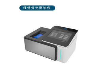 HWCY-IB型红外分光测油仪